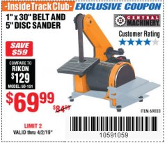 Harbor Freight ITC Coupon 1" BELT AND DISC COMBINATION SANDER Lot No. 34951/69033 Expired: 4/2/19 - $69.99