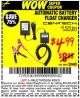 Harbor Freight Coupon AUTOMATIC BATTERY FLOAT CHARGER Lot No. 64284/42292/69594/69955 Expired: 6/30/15 - $4.99