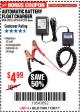 Harbor Freight Coupon AUTOMATIC BATTERY FLOAT CHARGER Lot No. 64284/42292/69594/69955 Expired: 11/30/17 - $4.99