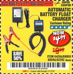 Harbor Freight Coupon AUTOMATIC BATTERY FLOAT CHARGER Lot No. 64284/42292/69594/69955 Expired: 11/17/18 - $4.99