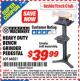 Harbor Freight ITC Coupon HEAVY DUTY BENCH GRINDER PEDESTAL Lot No. 5799/68321 Expired: 4/30/16 - $39.99