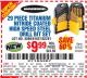 Harbor Freight Coupon 29 PIECE TITANIUM NITRIDE COATED HIGH SPEED STEEL DRILL BIT SET Lot No. 5889/61637/62281 Expired: 7/25/15 - $9.99