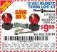 Harbor Freight Coupon 12 VOLT MAGNETIC TOWING LIGHT KIT Lot No. 62517/62753/67455/69626/69925/63100 Expired: 10/16/15 - $9.99