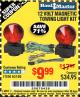 Harbor Freight Coupon 12 VOLT MAGNETIC TOWING LIGHT KIT Lot No. 62517/62753/67455/69626/69925/63100 Expired: 8/5/17 - $9.99
