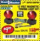 Harbor Freight Coupon 12 VOLT MAGNETIC TOWING LIGHT KIT Lot No. 62517/62753/67455/69626/69925/63100 Expired: 12/21/17 - $9.99