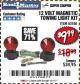 Harbor Freight Coupon 12 VOLT MAGNETIC TOWING LIGHT KIT Lot No. 62517/62753/67455/69626/69925/63100 Expired: 12/1/17 - $9.99