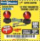 Harbor Freight Coupon 12 VOLT MAGNETIC TOWING LIGHT KIT Lot No. 62517/62753/67455/69626/69925/63100 Expired: 6/13/18 - $9.99