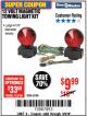 Harbor Freight Coupon 12 VOLT MAGNETIC TOWING LIGHT KIT Lot No. 62517/62753/67455/69626/69925/63100 Expired: 4/9/18 - $9.99