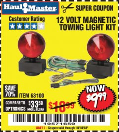 Harbor Freight Coupon 12 VOLT MAGNETIC TOWING LIGHT KIT Lot No. 62517/62753/67455/69626/69925/63100 Expired: 10/18/18 - $9.99