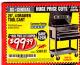 Harbor Freight Coupon 26/30", 4 DRAWER TOOL CART Lot No. 95659/61634/61952 Expired: 3/31/17 - $99