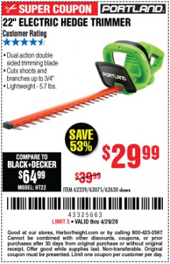 Harbor Freight Coupon 22" ELECTRIC HEDGE TRIMMER Lot No. 62339/62630 Expired: 6/30/20 - $29.99
