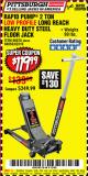 Harbor Freight Coupon RAPID PUMP 2 TON LOW PROFILE LONG REACH STEEL FLOOR JACK Lot No. 60678/62310/68050 Expired: 9/11/17 - $119.99