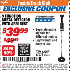 Harbor Freight ITC Coupon 9 FUNCTION METAL DETECTOR WITH ARM REST Lot No. 62307/67378 Expired: 3/31/19 - $39.99