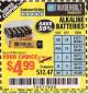 Harbor Freight Coupon THUNDERBOLT MAGNUM ALKALINE BATTERIES AA, AAA - 24 PK Lot No. 92405/61270/92404/69568/61271/92406/61272/92407/61279/92408 Expired: 7/8/17 - $4.99