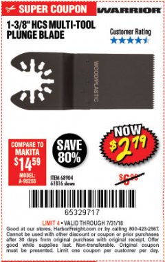 Harbor Freight Coupon 1-3/8" HIGH CARBON STEEL MULTI-TOOL PLUNGE BLADE Lot No. 61816/68904 Expired: 7/31/18 - $2.79