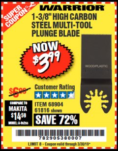 Harbor Freight Coupon 1-3/8" HIGH CARBON STEEL MULTI-TOOL PLUNGE BLADE Lot No. 61816/68904 Expired: 3/30/19 - $3.99