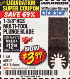 Harbor Freight Coupon 1-3/8" HIGH CARBON STEEL MULTI-TOOL PLUNGE BLADE Lot No. 61816/68904 Expired: 5/31/19 - $3.99