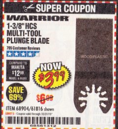 Harbor Freight Coupon 1-3/8" HIGH CARBON STEEL MULTI-TOOL PLUNGE BLADE Lot No. 61816/68904 Expired: 10/31/19 - $3.99