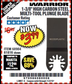 Harbor Freight Coupon 1-3/8" HIGH CARBON STEEL MULTI-TOOL PLUNGE BLADE Lot No. 61816/68904 Expired: 11/2/19 - $3.99