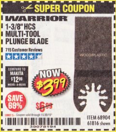 Harbor Freight Coupon 1-3/8" HIGH CARBON STEEL MULTI-TOOL PLUNGE BLADE Lot No. 61816/68904 Expired: 10/30/19 - $3.99