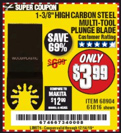 Harbor Freight Coupon 1-3/8" HIGH CARBON STEEL MULTI-TOOL PLUNGE BLADE Lot No. 61816/68904 Expired: 12/14/19 - $3.99