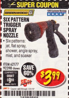 Harbor Freight Coupon TRIGGER SPRAY NOZZLE Lot No. 62177/92398 Expired: 7/31/19 - $30.99