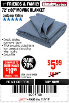 Harbor Freight Coupon 72" X 80" MOVING BLANKET Lot No. 66537/69505/62418 Expired: 12/9/18 - $5.99