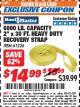 Harbor Freight ITC Coupon 2" x 30 FT. HEAVY DUTY RECOVERY STRAP Lot No. 61226 Expired: 8/31/17 - $14.99