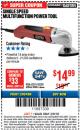 Harbor Freight ITC Coupon MULTIFUNCTION POWER TOOL Lot No. 68861/60428/62279/62302 Expired: 3/8/18 - $14.99