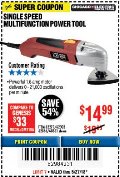 Harbor Freight Coupon MULTIFUNCTION POWER TOOL Lot No. 68861/60428/62279/62302 Expired: 5/27/18 - $14.99