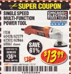 Harbor Freight Coupon MULTIFUNCTION POWER TOOL Lot No. 68861/60428/62279/62302 Expired: 7/31/19 - $13.99
