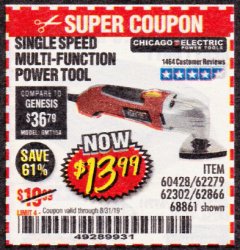 Harbor Freight Coupon MULTIFUNCTION POWER TOOL Lot No. 68861/60428/62279/62302 Expired: 8/31/19 - $13.99