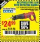 Harbor Freight Coupon RECIPROCATING SAW WITH ROTATING HANDLE Lot No. 65570/61884/62370 Expired: 5/1/16 - $24.99