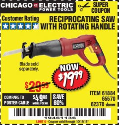 Harbor Freight Coupon RECIPROCATING SAW WITH ROTATING HANDLE Lot No. 65570/61884/62370 Expired: 10/18/18 - $19.99