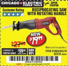 Harbor Freight Coupon RECIPROCATING SAW WITH ROTATING HANDLE Lot No. 65570/61884/62370 Expired: 11/3/18 - $19.99