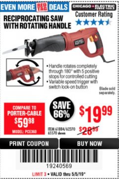 Harbor Freight Coupon RECIPROCATING SAW WITH ROTATING HANDLE Lot No. 65570/61884/62370 Expired: 5/5/19 - $19.99