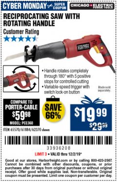 Harbor Freight Coupon RECIPROCATING SAW WITH ROTATING HANDLE Lot No. 65570/61884/62370 Expired: 12/2/19 - $19.99