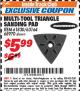 Harbor Freight ITC Coupon MULTI-TOOL TRIANGLE SANDING PAD Lot No. 61830/68970 Expired: 10/31/17 - $5.99