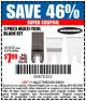 Harbor Freight Coupon 3 PIECE MULTI-TOOL BLADE SET Lot No. 61827/65979/68966 Expired: 6/30/15 - $7.99