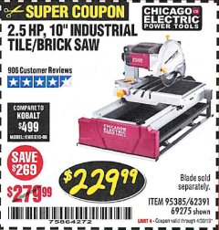 Harbor Freight Coupon 2.5 HP, 10" TILE/BRICK SAW Lot No. 69275/62391/95385 Expired: 4/30/19 - $229.99