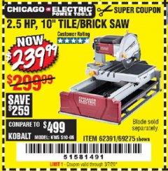 Harbor Freight Coupon 2.5 HP, 10" TILE/BRICK SAW Lot No. 69275/62391/95385 Expired: 3/7/20 - $239.99