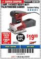 Harbor Freight Coupon HEAVY DUTY PALM FINISHING SANDER Lot No. 61541/95020 Expired: 3/18/18 - $19.99