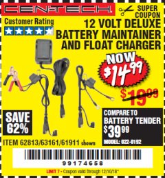 Harbor Freight Coupon 12 VOLT DELUXE BATTERY MAINTAINER AND FLOAT CHARGER Lot No. 63161/62813 Expired: 12/10/18 - $14.99