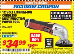 Harbor Freight ITC Coupon 12 VOLT LITHIUM-ION VARIABLE SPEED MULTIFUNCTION POWER TOOL Lot No. 67707/68012 Expired: 5/31/18 - $34.99