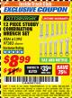 Harbor Freight ITC Coupon 12 PIECE SAE AND METRIC STUBBY COMBINATION WRENCH SET Lot No. 61395/97383 Expired: 2/28/18 - $8.99
