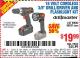 Harbor Freight Coupon 18 VOLT CORDLESS 3/8" DRILL/DRIVER AND FLASHLIGHT KIT Lot No. 68287/69652/62869/62872 Expired: 11/14/15 - $19.99