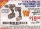 Harbor Freight Coupon 18 VOLT CORDLESS 3/8" DRILL/DRIVER AND FLASHLIGHT KIT Lot No. 68287/69652/62869/62872 Expired: 2/11/16 - $19.99