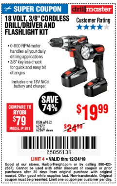 Harbor Freight Coupon 18 VOLT CORDLESS 3/8" DRILL/DRIVER AND FLASHLIGHT KIT Lot No. 68287/69652/62869/62872 Expired: 12/24/19 - $19.99