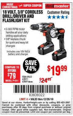 Harbor Freight Coupon 18 VOLT CORDLESS 3/8" DRILL/DRIVER AND FLASHLIGHT KIT Lot No. 68287/69652/62869/62872 Expired: 12/26/19 - $19.99