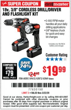 Harbor Freight Coupon 18 VOLT CORDLESS 3/8" DRILL/DRIVER AND FLASHLIGHT KIT Lot No. 68287/69652/62869/62872 Expired: 3/22/20 - $19.99
